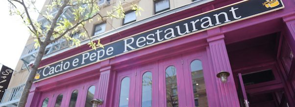 Cacio e Pepe Opens York Ave Location