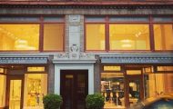 Manolo Blahnik’s New Madison Avenue Flagship