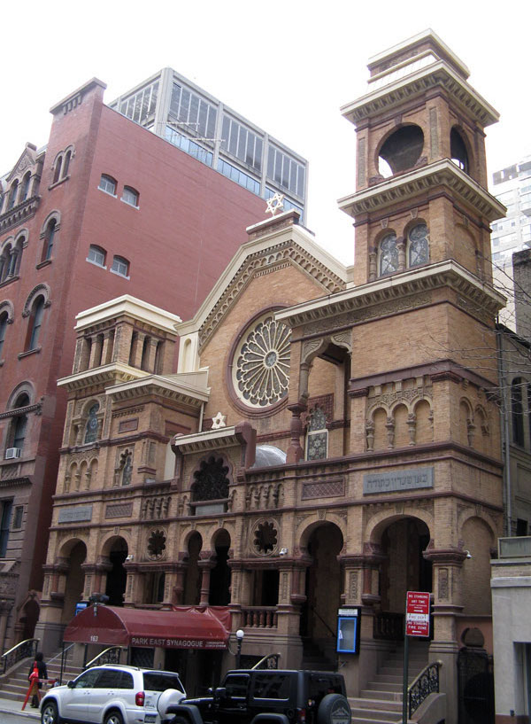 Park East Synagogue