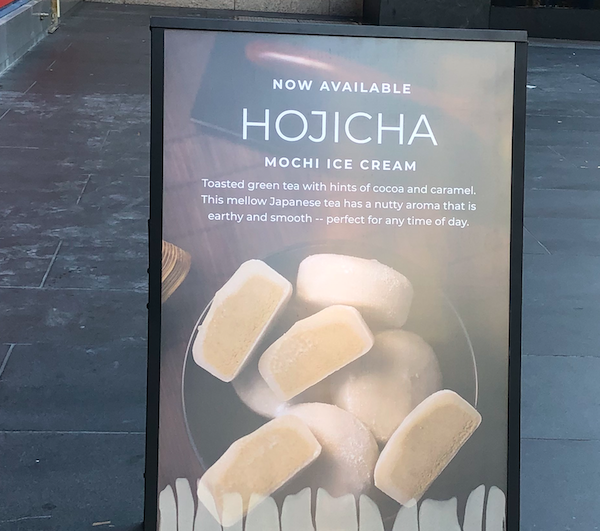 Hojicha