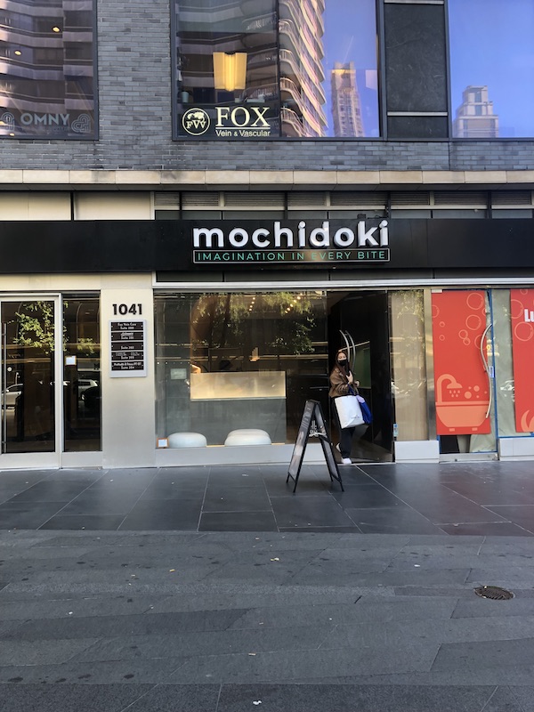 Mochidoki Upper East Side