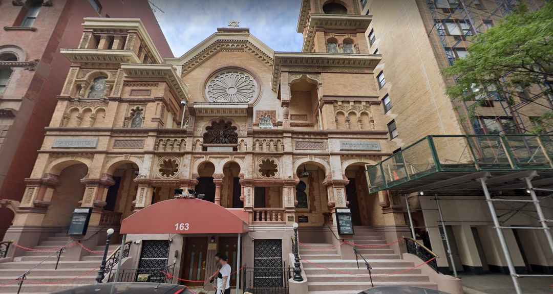 Park East Synagogue