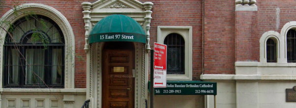 Fear Simmers at Russian Orthodox Church on Upper East Side