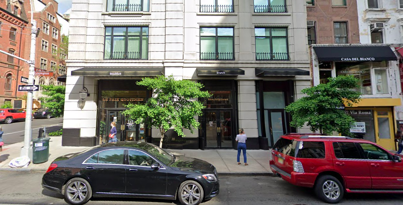 LPQ 861 Lexington Ave