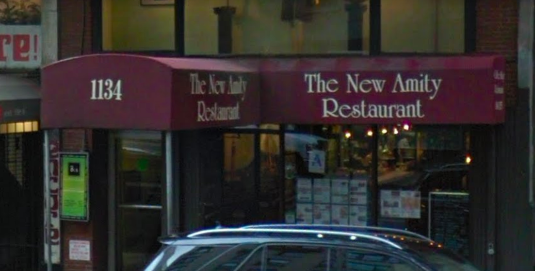 New Amity Restaurant Closes