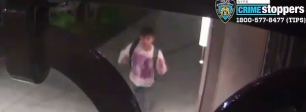 Woman Tackled, Sexually Assaulted on East 81st Street: Police Seek Suspect