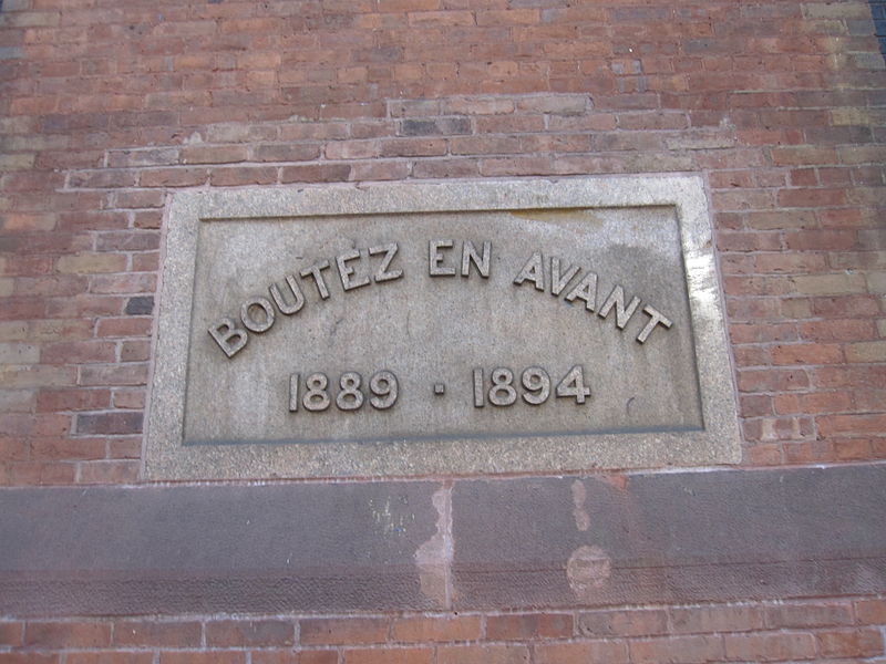 Boutez en avant Madison Avenue Armory