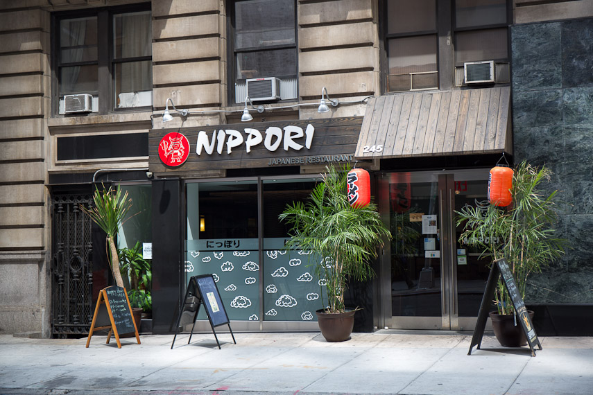 Nippori Upper East Side
