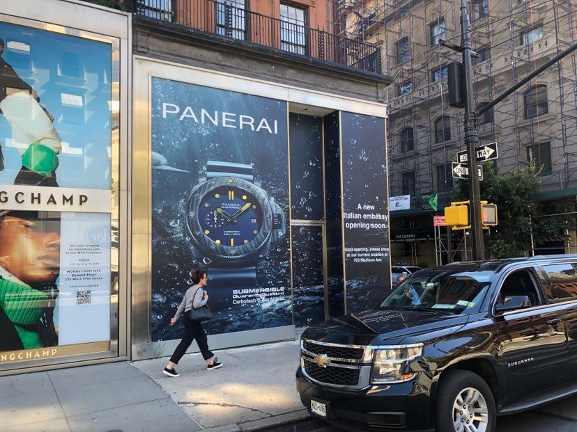 Panerai Madison Ave