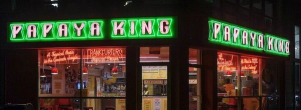 Recap: Saturday’s Papaya King Rally