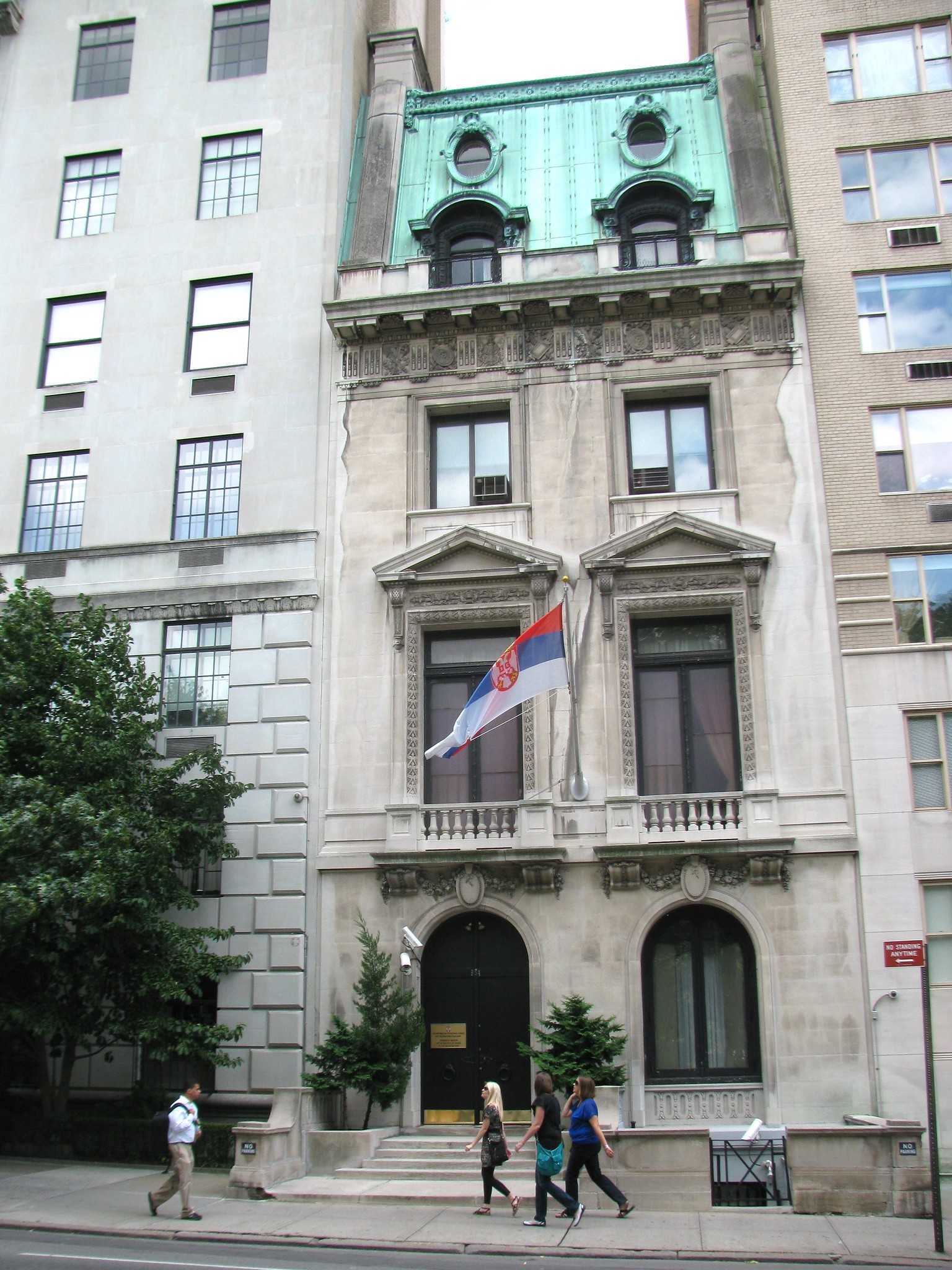 854 Fifth Avenue