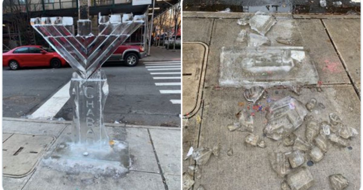 ice menorah vandalized