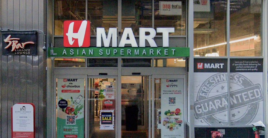 H Mart Opening Upper East Side