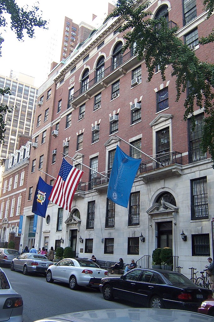 Marymount Manhattan College