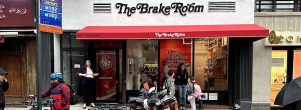 Chick-fil-A Opens The Brake Room: Day One