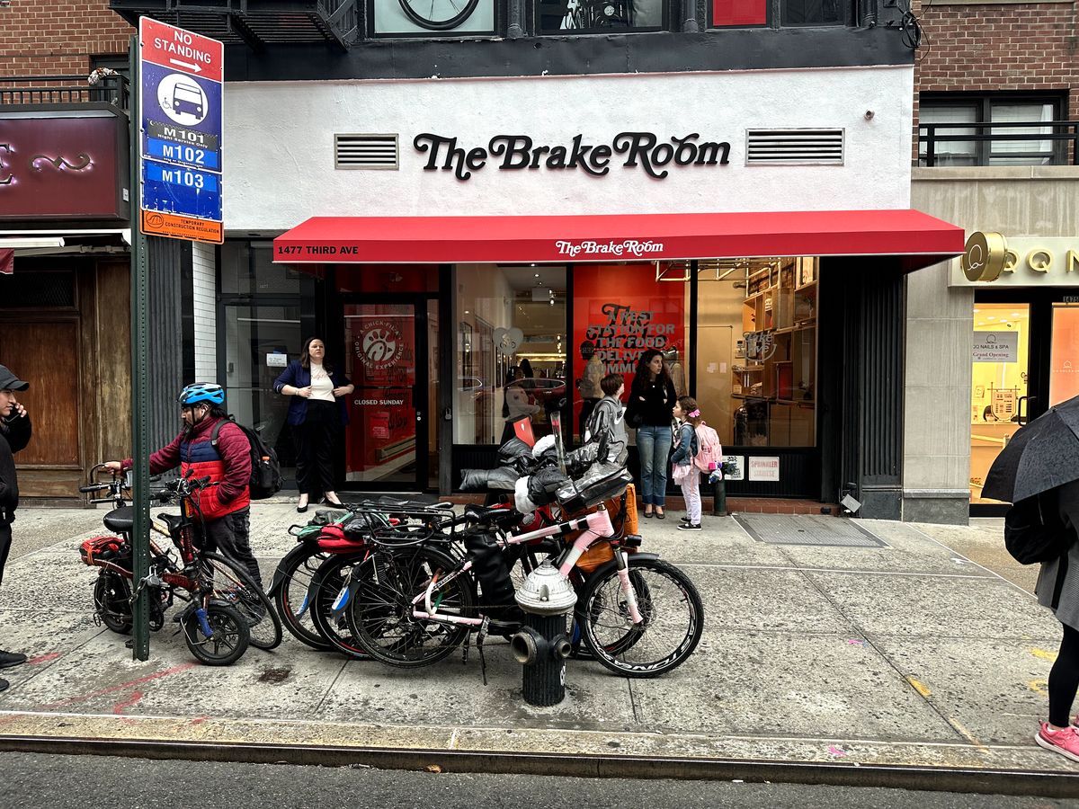 The Brake Room