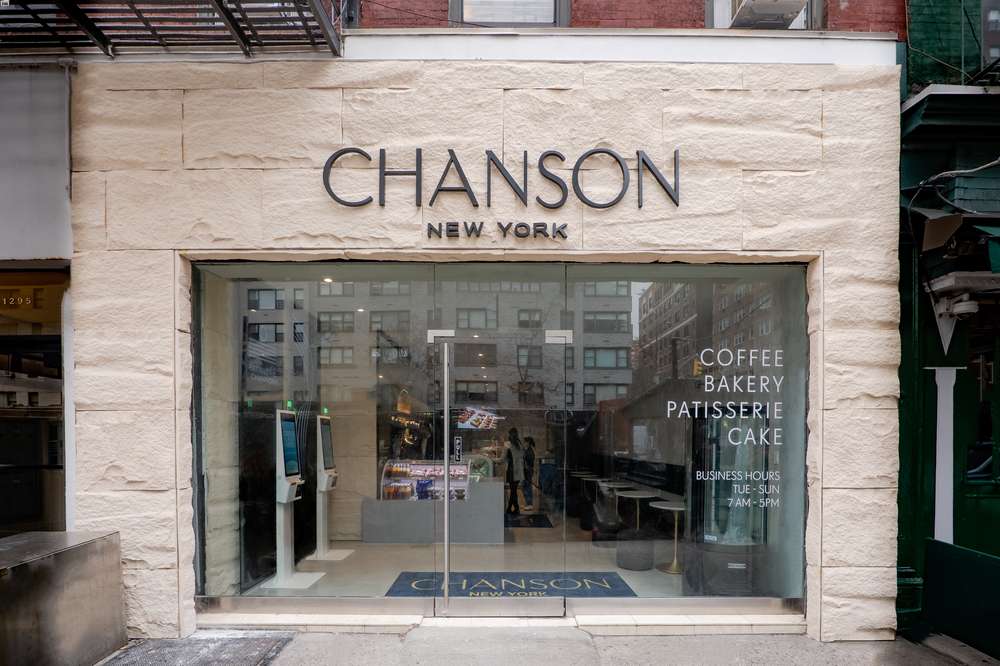 Chanson 1293 Third Avenue
