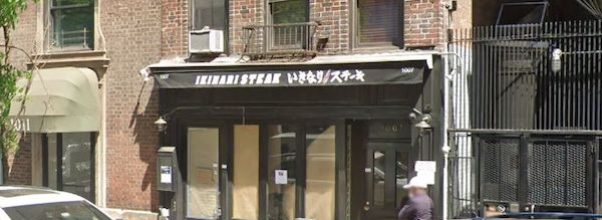 New Colombian Restaurant Opening on Lex