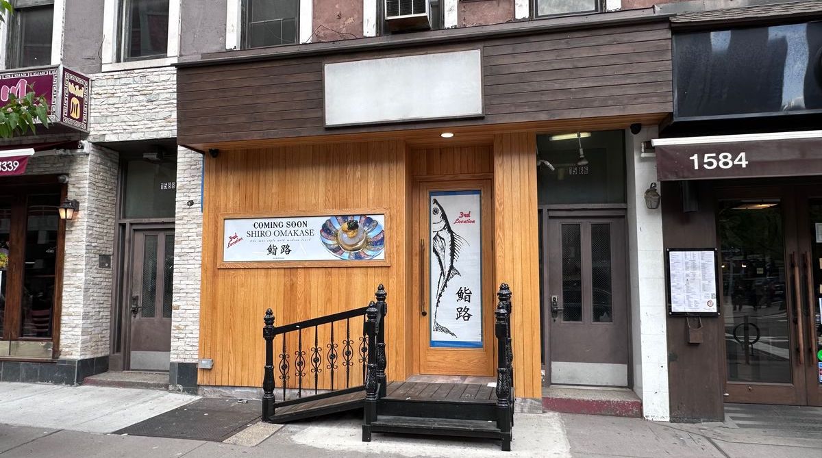 Shiro Omakase Upper East Side