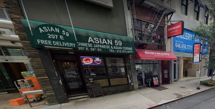 roan nyc