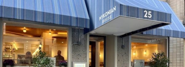 New Greek Eatery Mykonian House Opens Doors