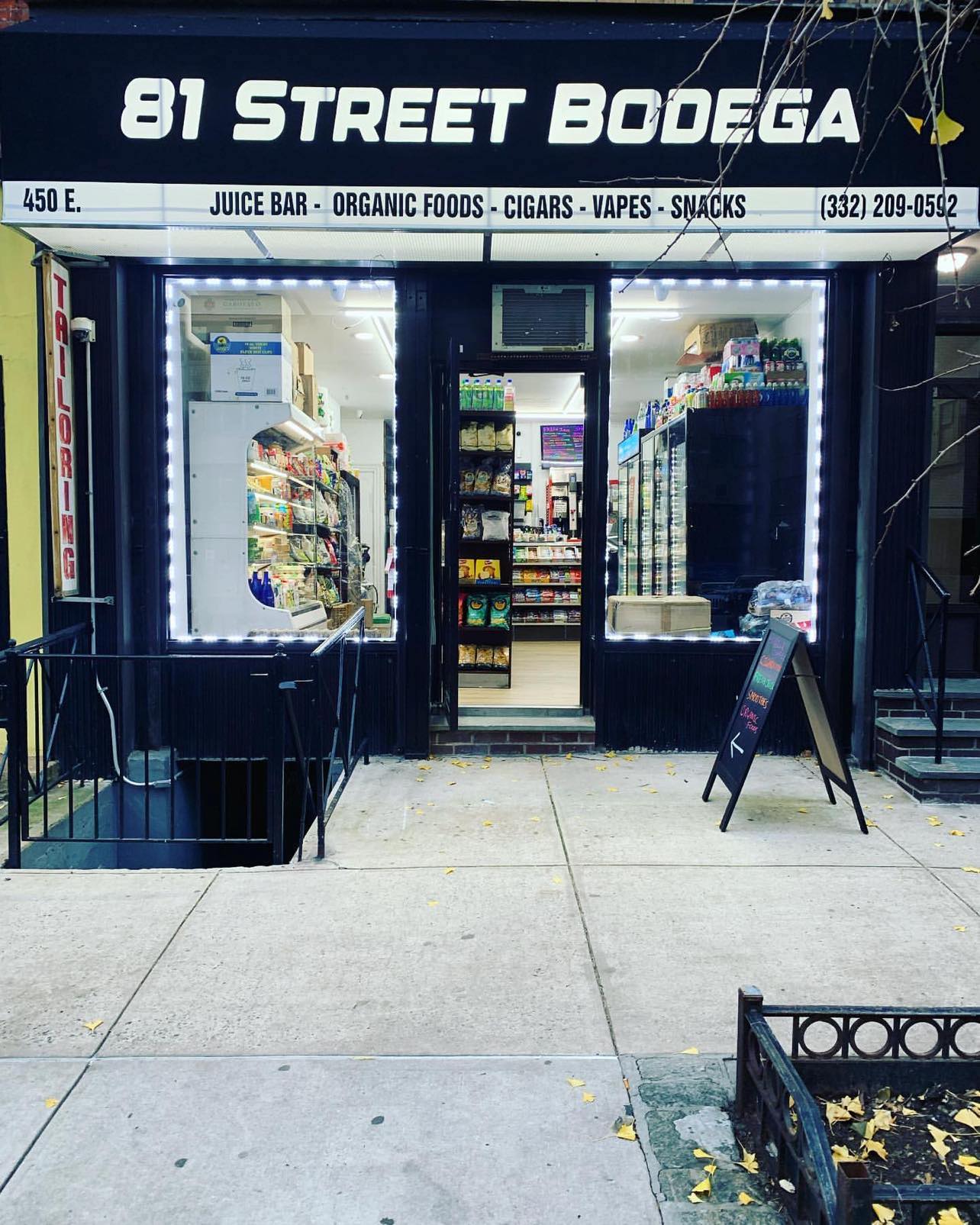 81st street bodega