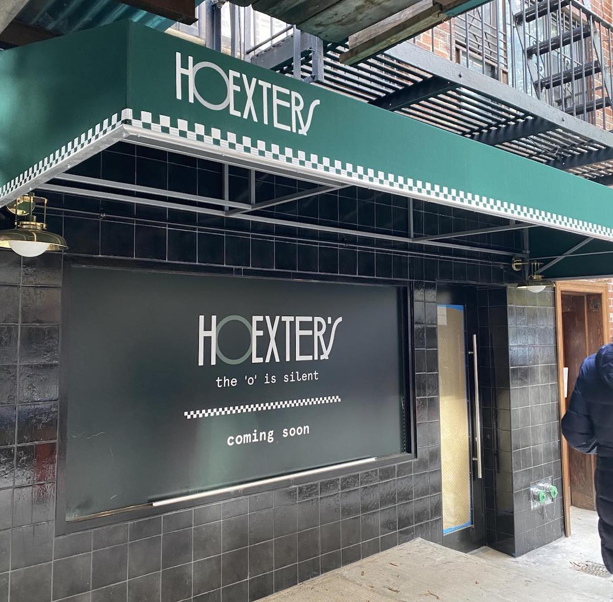 hoexters east 82nd street
