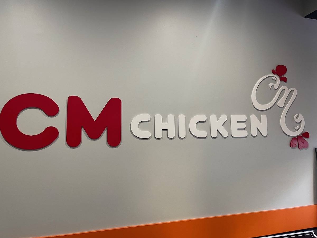 cm chicken