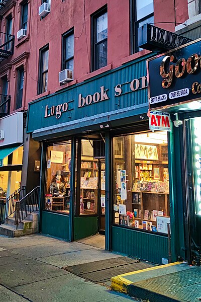 logos bookstore