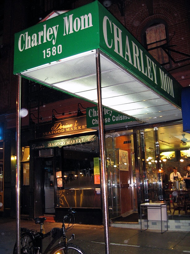 charley mom closes