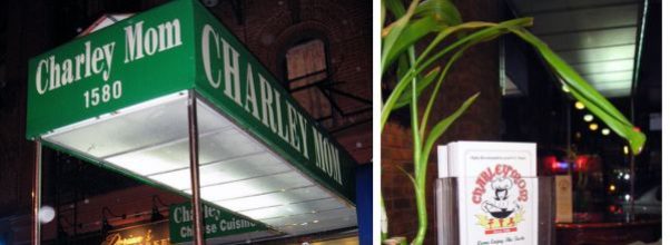 York Avenue Chinese Restaurant Charley Mom Closes After 36 Years