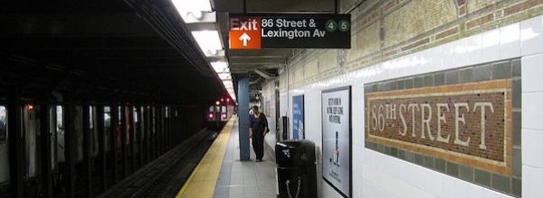 86th Street Station to Get Three New Elevators, Other Upgrades