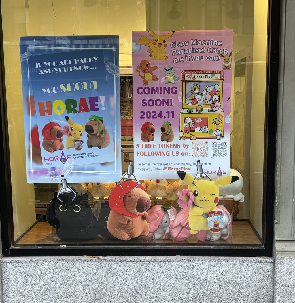 Horae Play Upper East Side