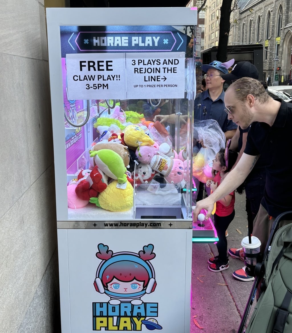 horae play
