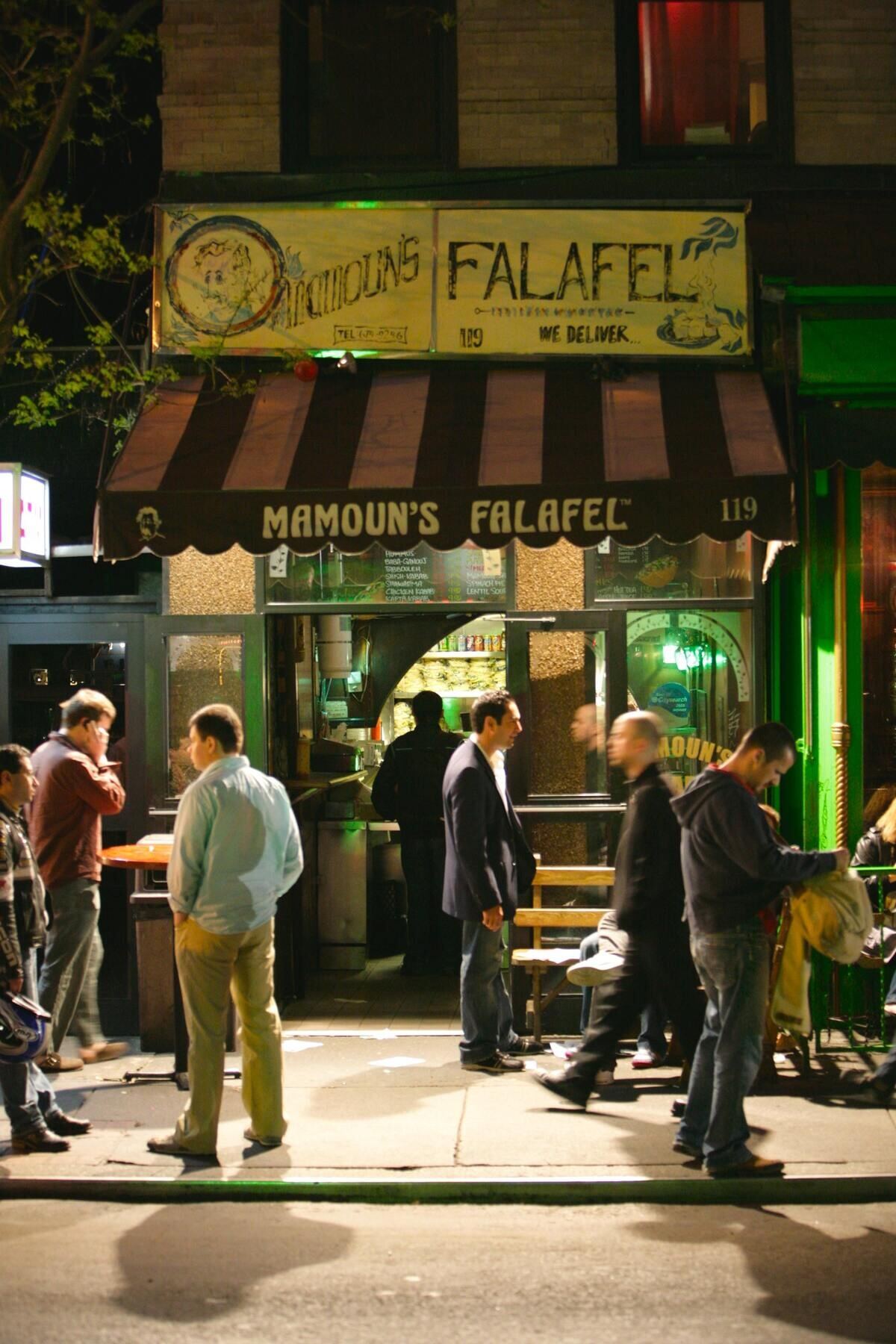 Mamoun's on MacDougal Street