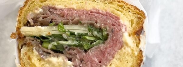 Chipotle Founder’s Sandwich Shop, Counter Service, Opening on Upper East Side this Month