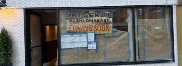 A New Omakase Counter Is Coming to Second Avenue A New Omakase Counter Is Coming to Second Avenue